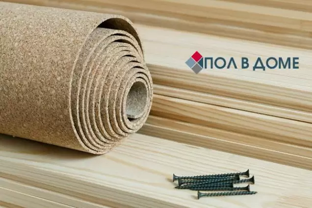 Паркетная доска - укладка