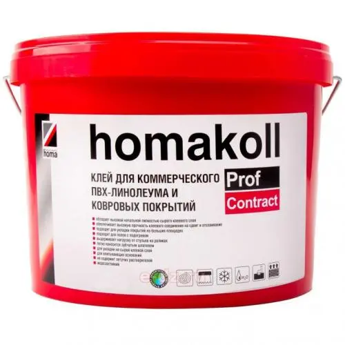 Клей для коммерческого линолеума Homakoll PROF CONTRACT 1кг цена