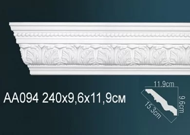 Лепнина купить недорого