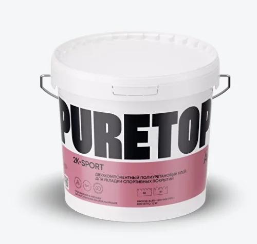 Двухкомпонентный клей для спортивных покрытий PURETOP 2K-SPORT 8,1 кг по низким ценам