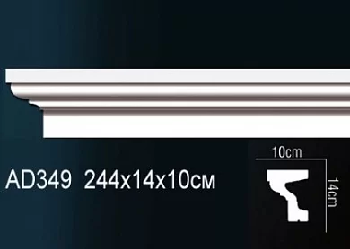 Молдинг из полиуретана Perfect AD349 цена