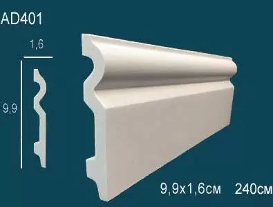 Плинтус Perfect AD401 цена