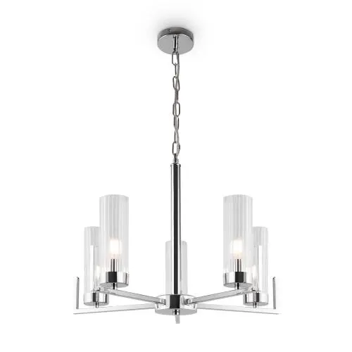 Подвесной светильник Freya FR5214PL-05CH