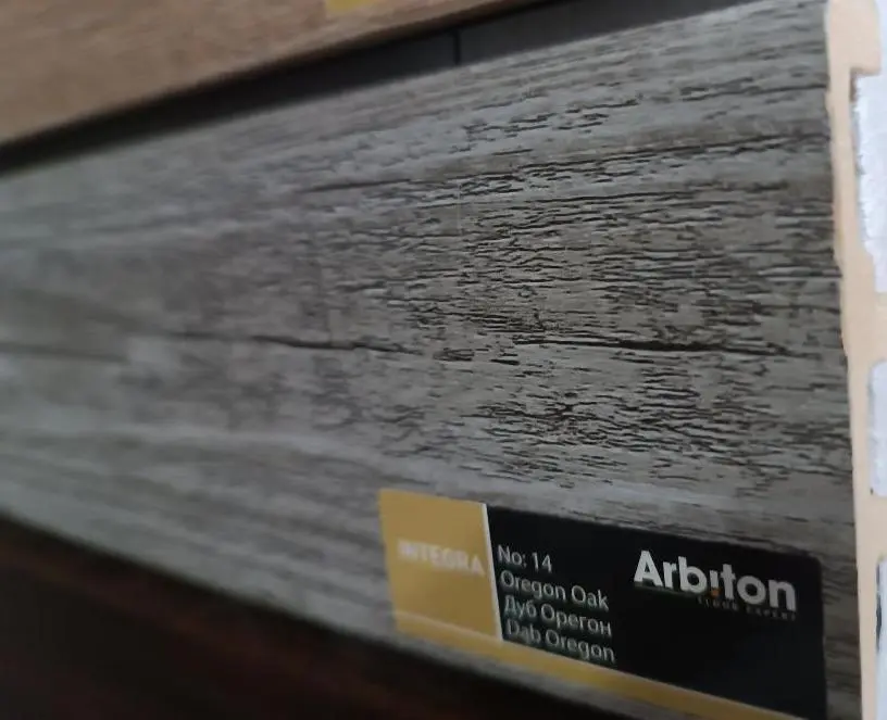 Плинтус Arbiton Integra 14 Дуб Орегон цена