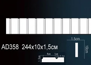 Молдинг из полиуретана Perfect AD358 цена