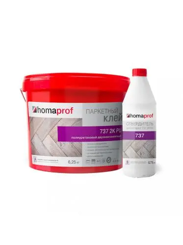 Двухкомпонентный паркетный клей Homaprof 737 2K PU 7 кг по низким ценам