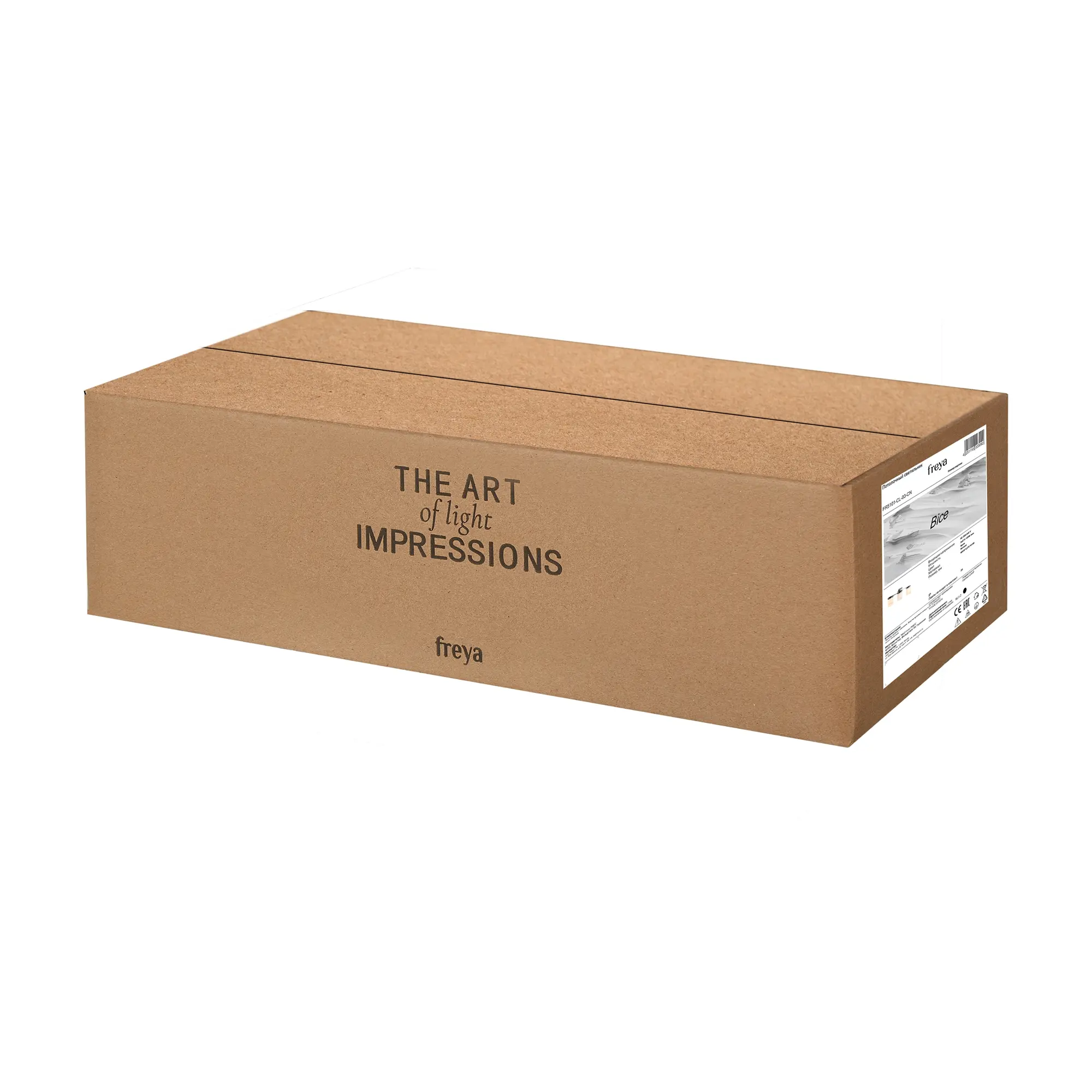 Потолочный светильник Freya FR5101-CL-03-CN