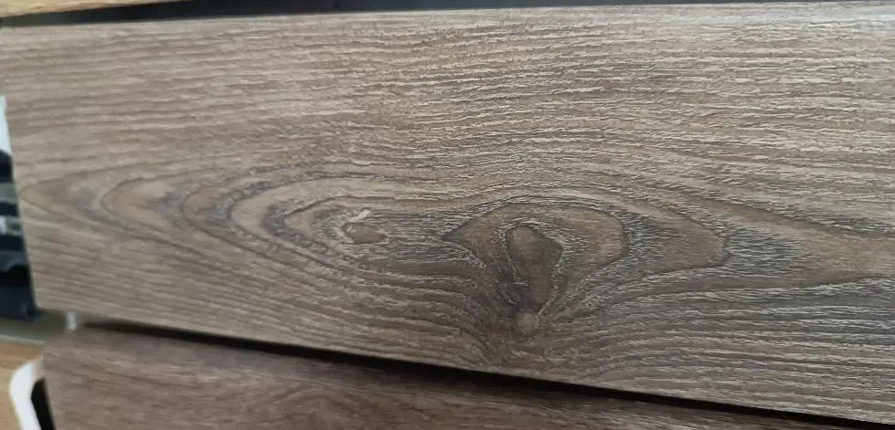 Плинтус Arbiton Integra Арбитон Интегра 17 Орех темный цена