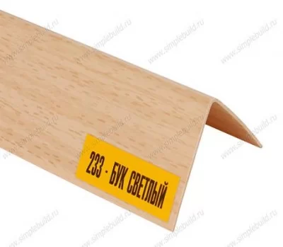Уголок ПВХ Бук светлый к плинтусу Идеал