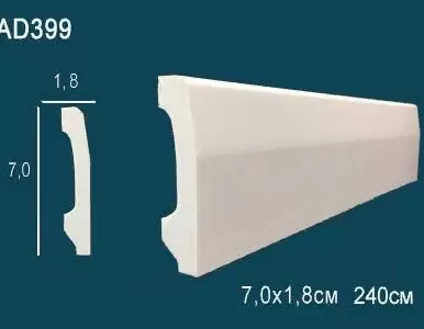 Плинтус Perfect AD399 цена