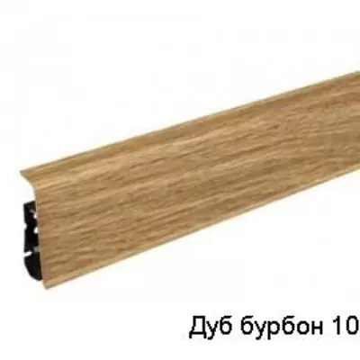 Пластиковый плинтус напольный цена