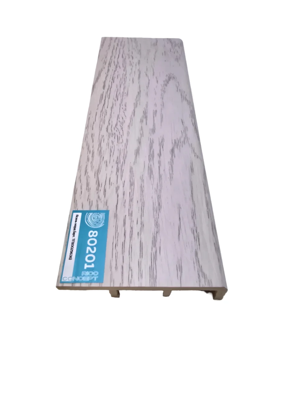 Пластиковый плинтус напольный недорогой