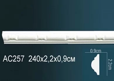 Молдинг из полиуретана Perfect AC257 цена