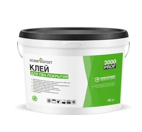 Клей для ПВХ покрытий Home Expert 3000 Prof водно-дисперсионный 5 кг цена