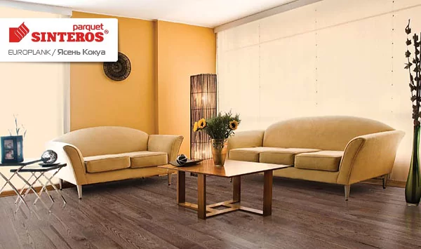 Паркетная доска Sinteros Коллекция EUROPLANK Ясень Кокуа купить недорого