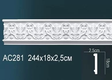 Молдинг из полиуретана Perfect AC281 цена