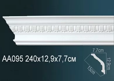 Лепнина купить недорого