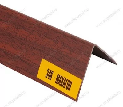 Уголок ПВХ Махагон к плинтусу Идеал