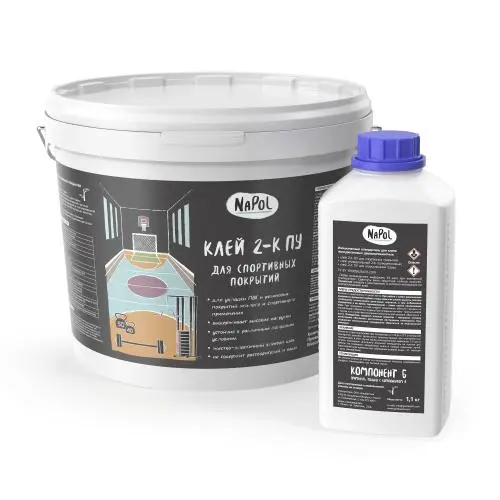 Клей 2-К ПУ для спортивных покрытий Goldbastik NaPol 11кг по низким ценам