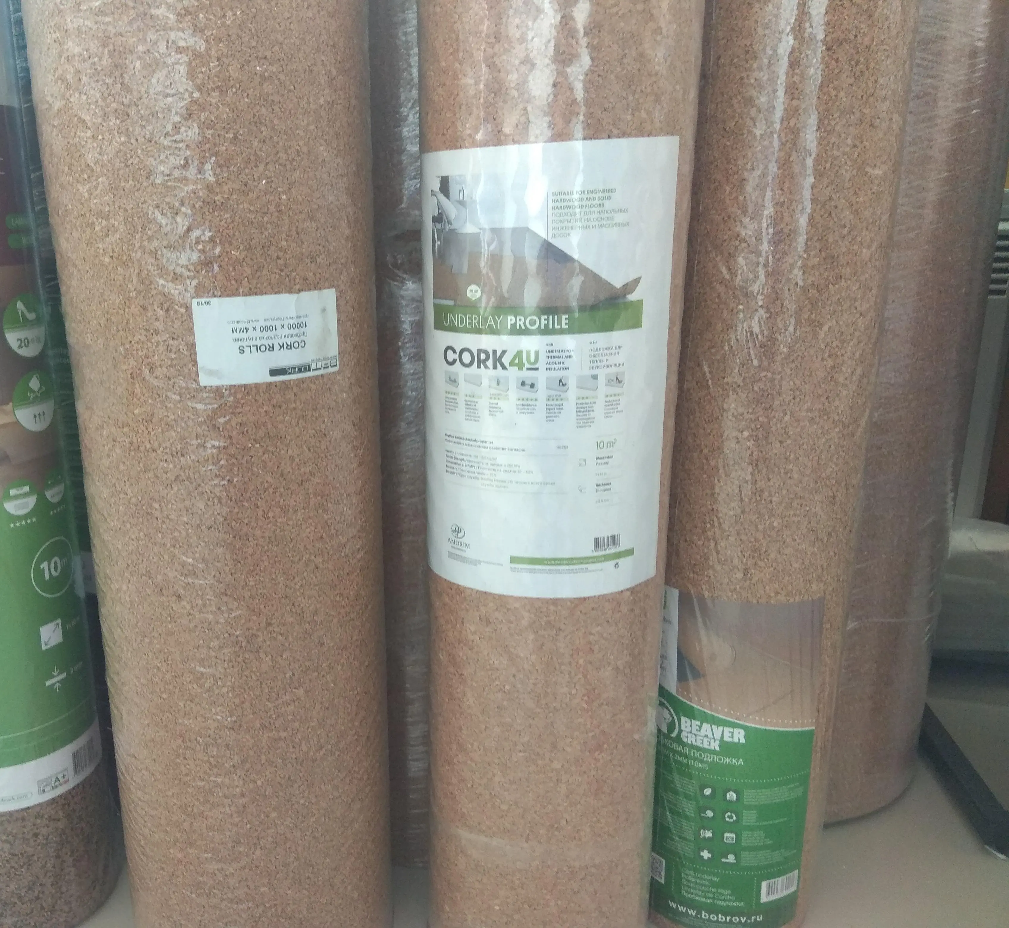 Пробковая подложка 2 мм Amorim Go4cork цена в Москве