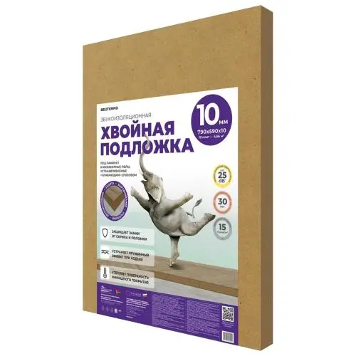 Хвойная подложка 10 мм Белтермо underfloor купить в Москве