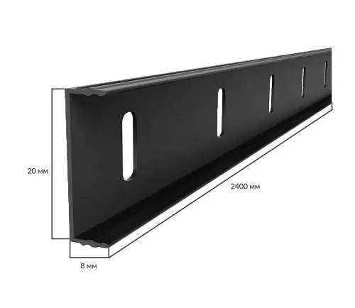 Монтажная планка ПВХ для плинтуса МДФ Cosca Dekor из экополимера
