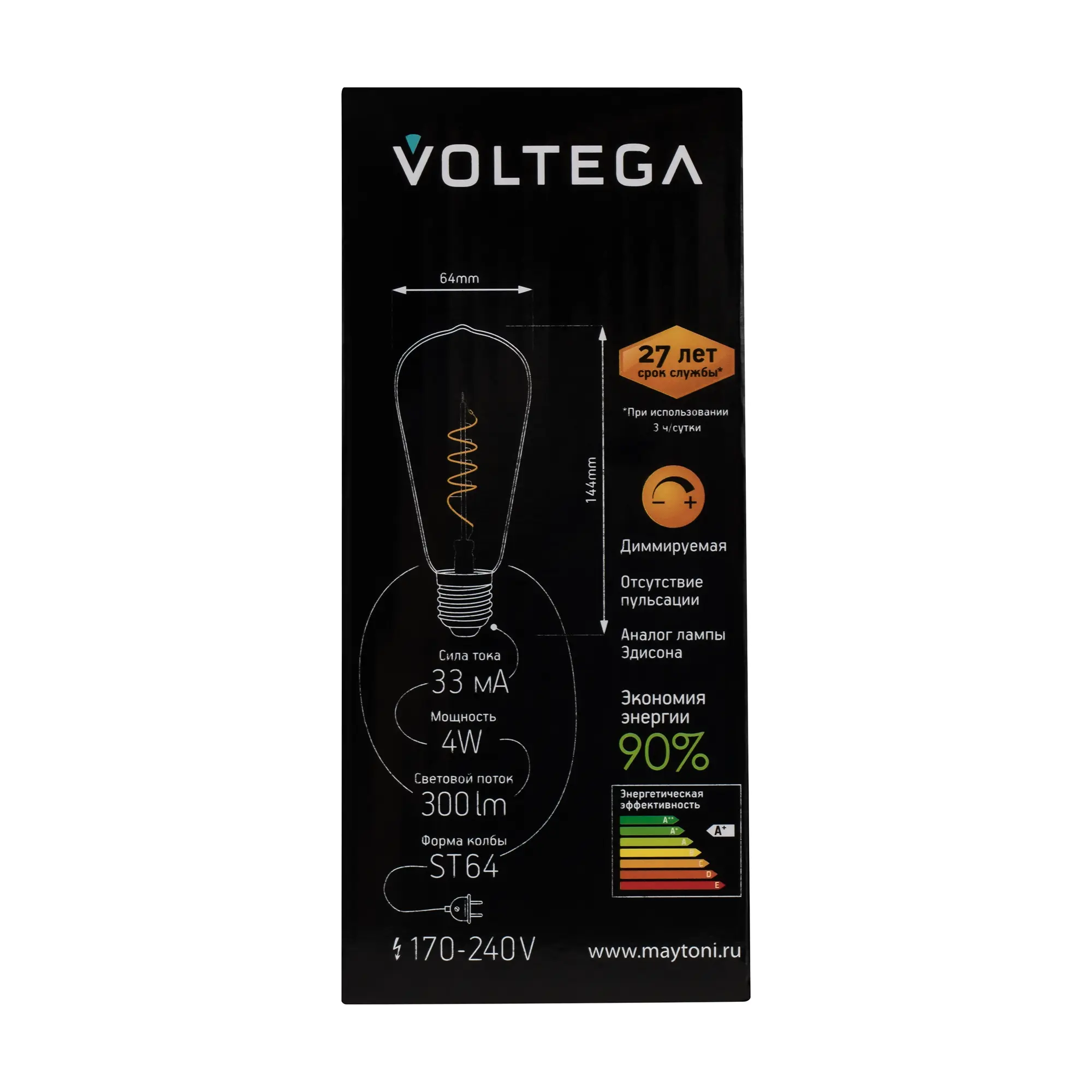 Лампочка Voltega 7077