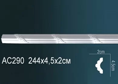 Молдинг из полиуретана Perfect AC290 цена