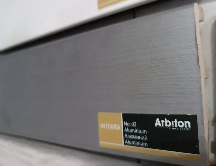 Плинтус Арбитон Интегра 02 Алюминий цена