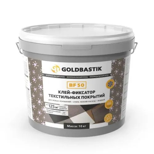 Клей-фиксатор текстильных покрытий GOLDBASTIK BF 50 10 кг по низким ценам