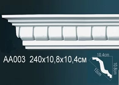 Лепнина купить недорого