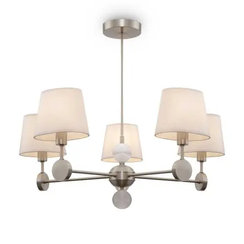 Люстра Freya FR2028PL-05N