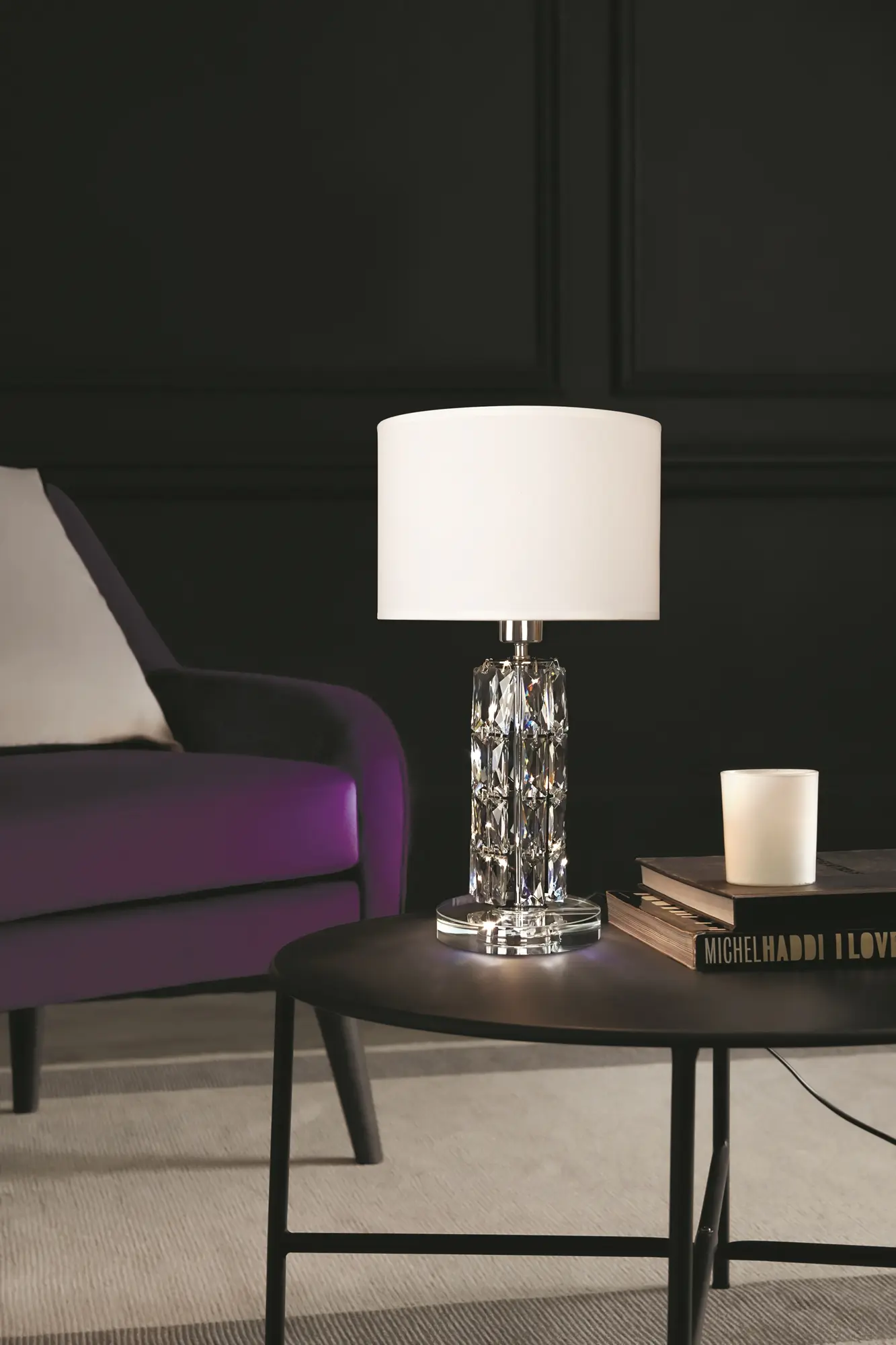 Настольный светильник Maytoni DIA008TL-01CH