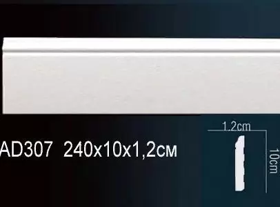 Плинтус Perfect AD307 цена