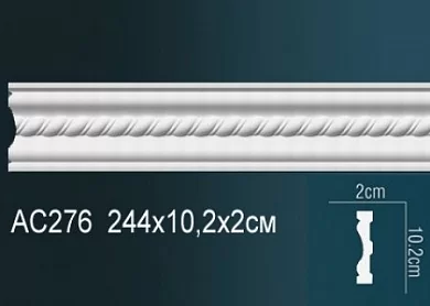 Молдинг из полиуретана Perfect AC276 цена