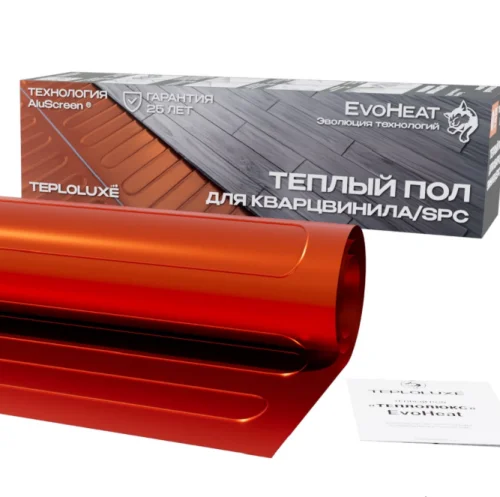 Теплый пол "Теплолюкс" EvoHeat 320/4,0 кв.м EvoHeat не разрушает замки кварцвинила 