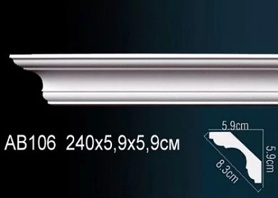 Лепнина купить недорого