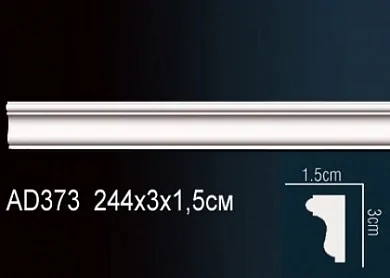 Молдинг из полиуретана Perfect AD373 цена