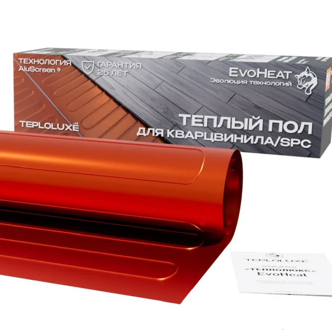 Теплый пол "Теплолюкс" EvoHeat 320/4,0 кв.м EvoHeat электрический в матах