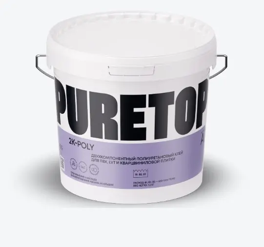 Двухкомпонентный 2K клей для кварцвинила LVT PURETOP 2K-POLY 10,1 кг недорого
