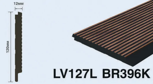 Декоративная панель из фитополимера HIWOOD LV127L BR396K в интерьере