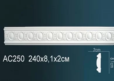 Молдинг из полиуретана Perfect AC250 цена