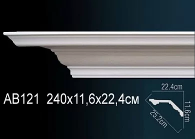 Лепнина купить недорого