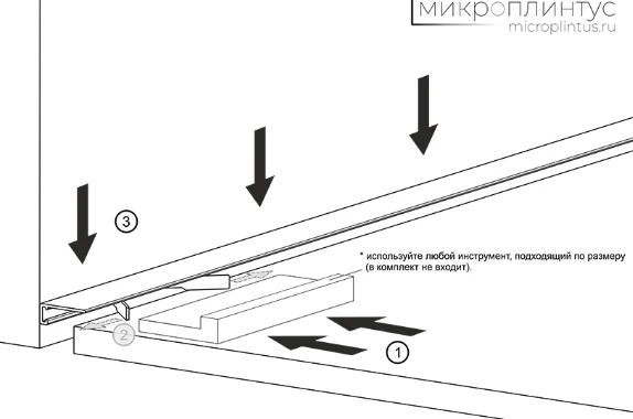 Микроплинтус для пола черный муар BFM ProFILE 3 м с пружинами