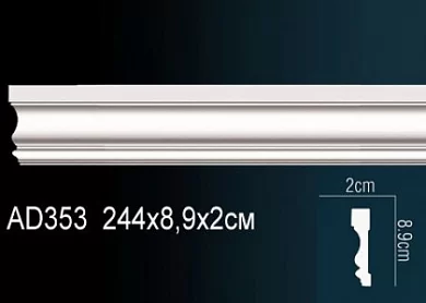Молдинг из полиуретана Perfect AD353 цена