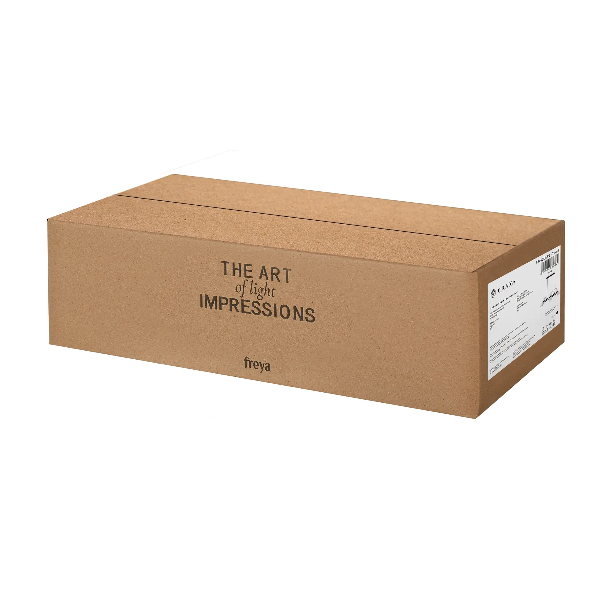 Подвесной светильник Freya FR4005PL-03WB