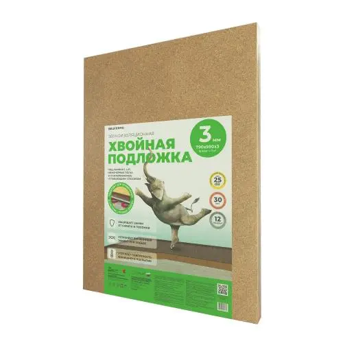 Хвойная подложка под ламинат 3 мм Белтермо underfloor 15 листов купить в Москве