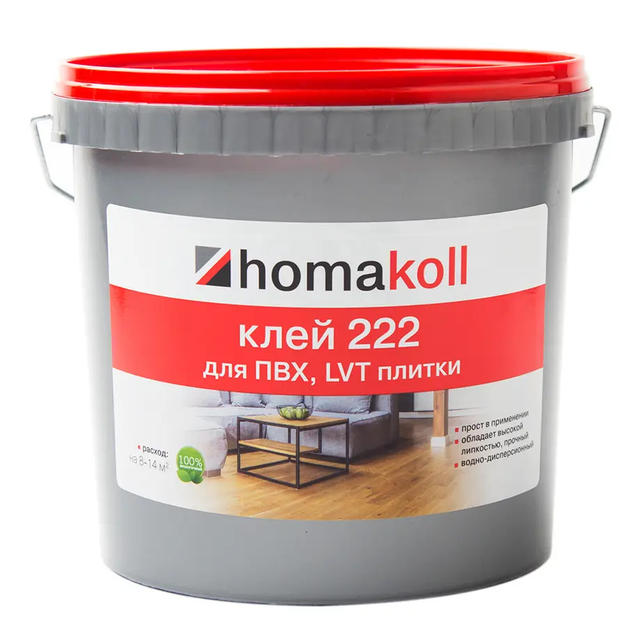 Клей для ПВХ, LVT плитки Homa Homakoll 222 12 кг недорого