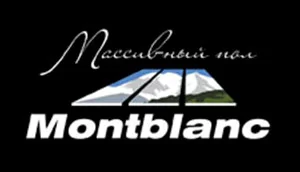 Виниловые полы Montblanc купить, цена