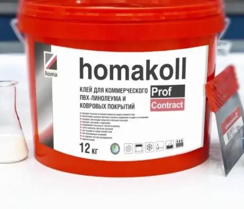 Клей для коммерческого линолеума Homakoll PROF CONTRACT 12кг цена